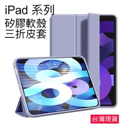 【3C小站】 三件式喇叭  電腦喇叭 多媒體喇叭 三件式重低音喇叭 2.1聲道設計 木質喇叭 有線喇叭 歷史價格詳細信息