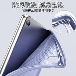 【3C小站】 三件式喇叭  電腦喇叭 多媒體喇叭 三件式重低音喇叭 2.1聲道設計 木質喇叭 有線喇叭 歷史價格詳細信息