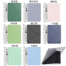 蘋果 iPad Air 2 皮套 旋轉支架 平板 保護套 保護殼 殼 套 側翻 智能 休眠 喚醒 Apple ipad6 歷史價格詳細信息
