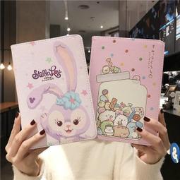 2019款ipad10.2寸保護套包邊適用於air3平板加厚掛繩防摔殼 歷史價格詳細信息