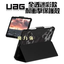 魔力強【HANG 10000s 自帶線行動電源】適用iPhone15 內建 Type-C 接頭 PD+QC 快速充電 歷史價格詳細信息