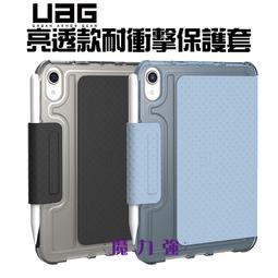 魔力強【QIALINO 真皮經典皮套】Samsung Galaxy S24+ 6.7吋 真皮材質 雙重保護 保護套 歷史價格詳細信息