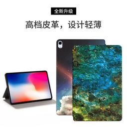 星空大理石 Amazon亞馬遜 Fire HD 10 2021平板皮套 全包防摔 休眠 內軟殼 支架 保護套 彩繪保護殼 歷史價格詳細信息