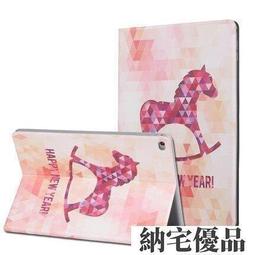 【可開發票】【多檔調節】潔牙器 超聲波可視潔牙器 洗牙器 去除牙石潔牙機 牙石牙垢去除器 潔牙儀 電動美牙儀 歷史價格詳細信息