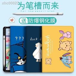 現貨AIR-VAL 75%酒精乾洗手香氛噴霧200ml 歷史價格詳細信息