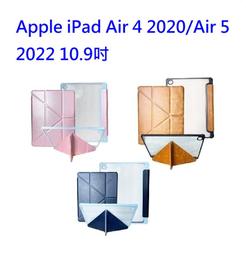 【雅典娜Y折平板皮套】Apple iPad 9 2021 10.2吋 隱藏磁扣 側掀 翻頁 支架 斜立 平板殼 歷史價格詳細信息