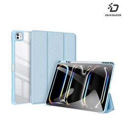 平板保護套  Piva 電競遊戲超敏膜2020iPadair4鋼化膜 ipadpro保護膜 mini6 歷史價格詳細信息