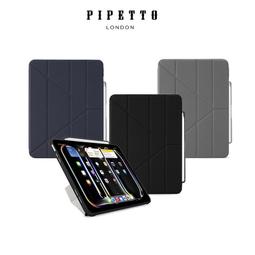 Pipetto Origami Pencil iPad Pro 11吋(2022~2018) 多角度多功能保護套(內建筆槽)-玫瑰金 歷史價格詳細信息