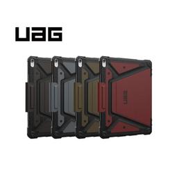 通過美國軍規耐衝擊認証 UAG U系列 AirPods3 耐衝擊保護殼 U by UAG 歷史價格詳細信息