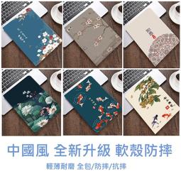 三星Tab A7 Lite 專用旋轉皮套 三星Tab A7 Lite 8.7吋 皮套 三星T220 T225適用 歷史價格詳細信息