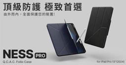 KINGCASE JTLEGEND iPad Pro 2022/2021/2020 12.9吋 鋼化玻璃保護貼亮面保護膜 歷史價格詳細信息