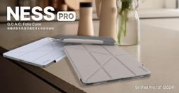 KINGCASE JTLEGEND iPad Pro 2022/2021/2020 12.9吋 鋼化玻璃保護貼亮面保護膜 歷史價格詳細信息