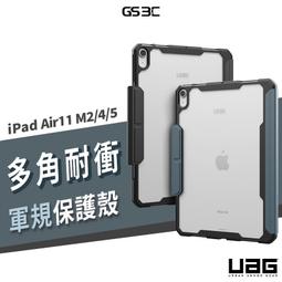 《iPad衝擊》ISBN:9861992391│PCuSER電腦人文化│林信行│七成新 歷史價格詳細信息