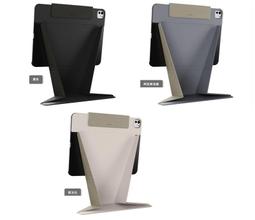 KINGCASE MAGEASY 2024 iPad Pro 11 M4 Lift 增高支架保護殼皮套保護套保護殼 歷史價格詳細信息