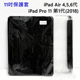 全新閒置 黑色麂皮 鉚釘裝飾 手工刺繡貼花 流蘇腰封 腰帶 綁帶流蘇 歷史價格詳細信息