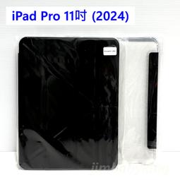 全新閒置 黑色麂皮 鉚釘裝飾 手工刺繡貼花 流蘇腰封 腰帶 綁帶流蘇 歷史價格詳細信息