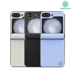 NILLKIN SAMSUNG Galaxy Z Flip 4 秦系列皮套(素皮款)  #手機殼 #保護套 #鏡頭滑蓋 歷史價格詳細信息