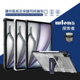 威力家 13.3吋 簡約輕商務 通勤/日常/旅行 防潑水大容量 手提肩背兩用平板筆電公事包 MacBook Air 歷史價格詳細信息