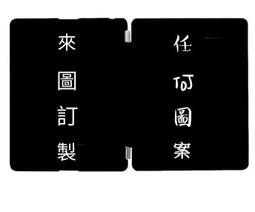 現貨 可訂製 可客製化 皮帶 皮帶男 真皮皮帶 真皮腰帶 男士腰帶 加厚 針釦 3.2cm寬 橢圓紋 油邊 可剪-簡約 歷史價格詳細信息