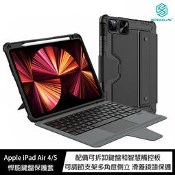 鏡頭與4邊保護殼 (附防塵塞) 華為 Mate 20 Pro Mate 9 防撞防滑防摔金屬感變形金剛鋼鐵人皮套軟殼矽膠 歷史價格詳細信息