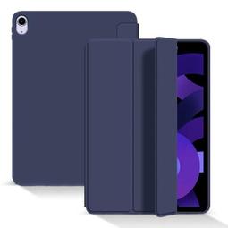 [蘋果小鋪] iPad 9.7吋 鋼化玻璃膜 iPad5 iPad6 iPad Air iPad Air2 玻璃保護貼 歷史價格詳細信息