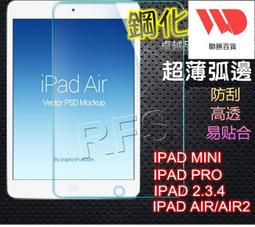 優質9CQ6宜興紫砂壺 手工原礦大紅袍 紫朱泥 小品 扁西施壺 歷史價格詳細信息