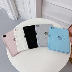 旋轉 iPad 5 6 7 8 9.7 Air2 Air3 Air4 Air5 Pro 10.5 平板 皮套保護套保護殼 歷史價格詳細信息
