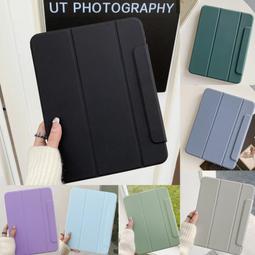 蘋果 iPad Air 2 皮套 旋轉支架 平板 保護套 保護殼 殼 套 側翻 智能 休眠 喚醒 Apple ipad6 歷史價格詳細信息
