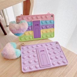 蘋果 iPad Air 隱形磁扣 平板保護套 保護殼 皮套 智能 支架 側翻 休眠 喚醒 ipad5 Apple 歷史價格詳細信息