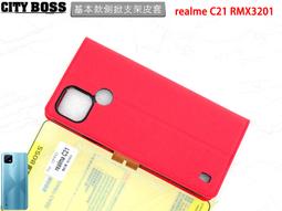 閃電崩盤: 一兆美元的真相! 全球追捕, 史上最神祕的金融罪犯/連恩．范恩 eslite誠品 歷史價格詳細信息