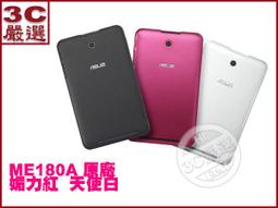 【嚴選】ASUS/ V220IA V220IB 電腦主板V220IC V220I一體機主板 歷史價格詳細信息