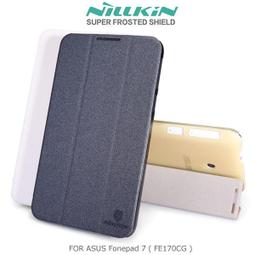 ＊PHONE寶＊NILLKIN ASUS Fonepad 8 Amazing H 防爆鋼化玻璃貼 9H硬度 含超清鏡頭貼 歷史價格詳細信息