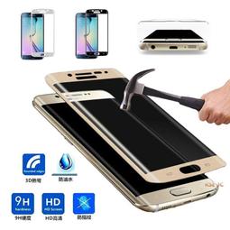 三星 5.1吋 S6 edge 64GB G9250  可觸控 手機  夏日水果 防水袋 四款 歷史價格詳細信息