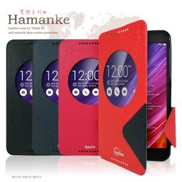 ASUS FonePad ME371 ME371MG 7吋 攝影機鏡頭光學保護膜(贈布) 歷史價格詳細信息