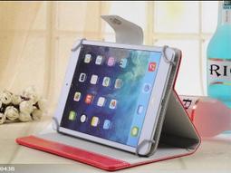 7吋 通用型 磨砂側掀皮套/平板保護套/Acer Iconia B1-711/One 7 B1-730HD/Talk S 歷史價格詳細信息