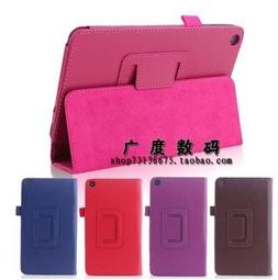 送觸控筆 皮套 三星 Galaxy Tab4 7.0 SM-T230/SM-T231 保護套  磁扣 保護殼 歷史價格詳細信息