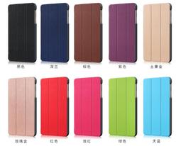 2019 ipad air3 皮套 10.5吋 皮套 A2152 皮套 A2153 皮套 A2123 旋轉皮套 橫立直立 歷史價格詳細信息