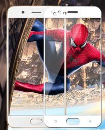 OPPO R11 滿版全膠亮面鋼化玻璃貼 防指紋防刮 現貨供應 （送保護套，數量有限送完為止） 歷史價格詳細信息