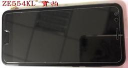 品質玻璃貼紙透光不透明廁所化妝室窗戶磨砂貼膜隱私窗花不透人防走光 歷史價格詳細信息