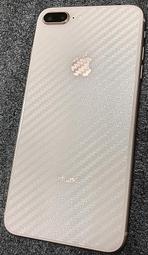 iphone7/i8 plus 防藍光 9H鋼化玻璃膜-超值3件組 歷史價格詳細信息