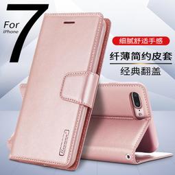 HTC Desire12 Desire12+ D12 D12+ 布丁果凍套 軟性TPU材質 防滑 防摔 歷史價格詳細信息
