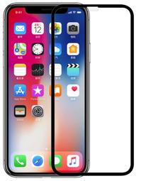 【強抗指紋】貝尊適用iphone15promax鋼化膜新款15手機膜14pr 歷史價格詳細信息