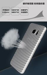 背膜雷射切割 背貼 iPhone11 X XS MAX XR I7 I8 PLUS PET 背面保護貼 保護膜 背膜 歷史價格詳細信息