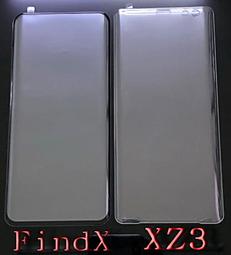 3D滿版曲面 9H OPPO Reno11 / Pro 5G 鋼化玻璃保護貼 玻璃貼 保護膜 螢幕貼 手機膜 玻璃膜 歷史價格詳細信息