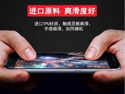 iPhone7Plus iPhone8 Plus 軟弧邊 滿版高清 手機 鋼化膜 保護貼 3入組 歷史價格詳細信息
