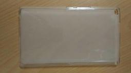 華碩ASUS ZenPad 8.0 Z380KL Z380M 平板電池維修更換 P022 P024 電池維修 連工代料 歷史價格詳細信息