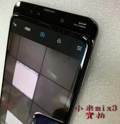 小米MIX3 螢幕總成 小米mix3螢幕 歷史價格詳細信息