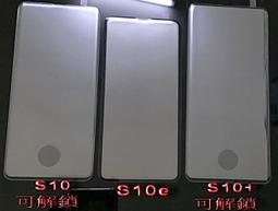 【滿三百】解壓神器 無限魔方成人解壓神器鋁合金手指尖陀螺翻轉發泄上課無聊神器玩具 歷史價格詳細信息