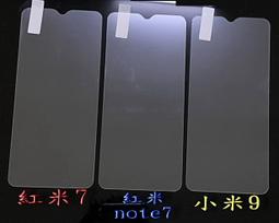 紅米note7 紅米7 小米 NOTE2 5S PLUS 紅米NOTE4x 紅米2 透視開窗皮套 左右側翻輕薄支架保護套 歷史價格詳細信息