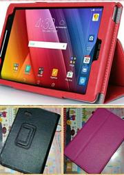ASUS ZenPad C 7.0 Z170C Z170CG 9H 鋼化玻璃貼 防爆膜 玻璃膜 鋼化膜 螢幕保護貼 貼膜 歷史價格詳細信息